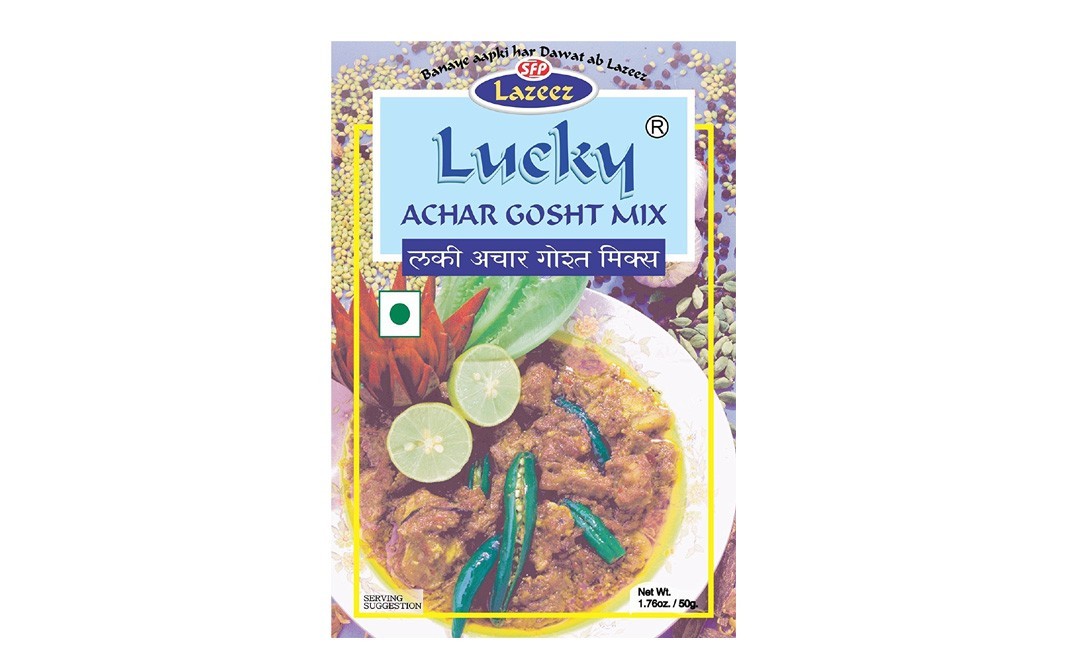 Lucky Achar Gosht Mix    Box  50 grams